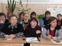 На семинаре в Саратовской области изучали образовательные технологии 