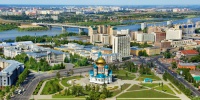В Омске прошел VII Всероссийский конкурс методических разработок педагогов